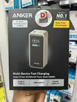 Anker Prime 20,000mAh Power Bank (200W) - 2