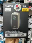 Anker Prime 20,000mAh Power Bank (200W) - 3