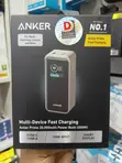 Anker Prime 20000mAh Power Bank (200W) - Black - 2