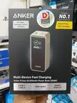 Anker Prime 20000mAh Power Bank (200W) - Black - 5