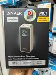 Anker Prime Power Bank 200W - 20,000mAh - Nyeusi - 3