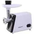 Brand New Sokany Meat Mincer - 2500W - 2
