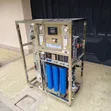 Mashine ya Matibabu ya Maji ya RO ya Viwandani 250 L/Saa - 3