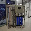 Refinar 250 LPH RO Plant ya Kusafisha Maji (Wafanyakazi 200-500) - 1