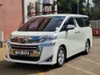 Toyota Vellfire 2018 Pearl - 5