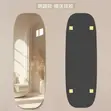 Flexible Capsule Shaped Acrylic Mirror - 3