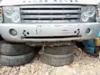 Range Rover Vogue L322 Bampa ya Mbele - 1