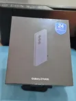 Samsung Galaxy Z Fold6 Mpya 256GB Bluu - 2