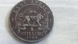East African Coins (1900s onwards) - 4