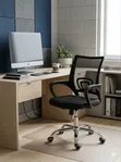 Modern Office Mesh Chair - 2