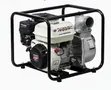 Honda GP160 Water Pump - 1