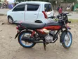 TVS HLX Plus ES 2019 Nyekundu - 4