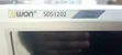 OWON SDS1202 200MHz Digital Oscilloscope - 2