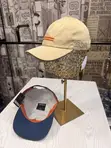 Zegna Technical Fabric Baseball Cap - Brown - 4