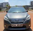 Nissan Lafesta 2013 Gray - 1