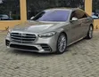 2020 Mercedes-Benz S 500 (W222) Gray - 3