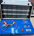2x10" 30W Windsor Insect Killer Machine - 2