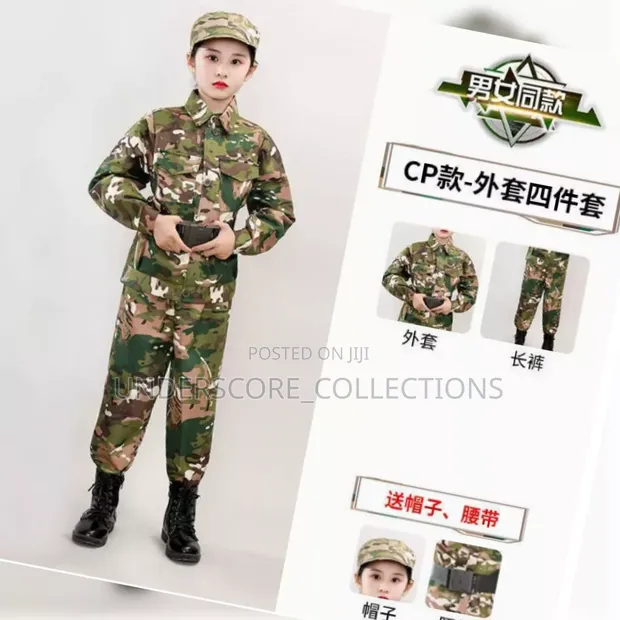 Set ya Mavazi ya Cosplay ya Jeshi kwa Watoto - 1