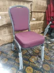 Maroon Fabric Banquet Chair - Heavy-Duty Conference Event Chair - 3