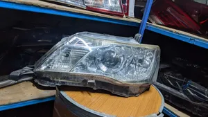 Toyota Corolla Fielder 2012 Xenon Headlight