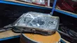 Toyota Corolla Fielder 2012 Xenon Headlight - 1