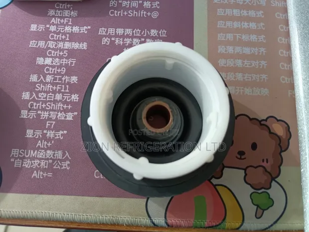 Washing Machine Spin Rubber Seal - 1