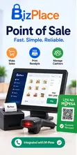 Bizplace Software - POS, Inventory, Website - 1