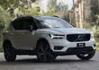 Volvo XC40 T5 Petrol AWD 2019 White - 1