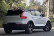 Volvo XC40 T5 Petrol AWD 2019 White - 5