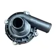 Bosch Auxiliary Coolant Pump for Mercedes-Benz - 1
