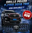 Toyota Land Cruiser Prado FJ150/FJ200/LC200 Grille ya Mbele (2012-2018) - 4