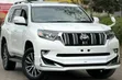 Toyota Land Cruiser Prado 2.8 TXL 2020 Nyeupe - 1