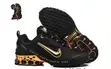 Nike Shox Ultra Reax Sneakers - 1
