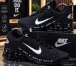 Nike Shox Ultra Reax Sneakers - 2