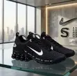 Nike Shox Ultra Reax Sneakers - 4