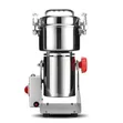 Brand New 1kg/1000g Commercial Grain & Spice Grinder - 2