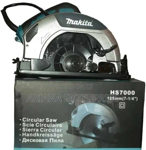 Makita 7" (185mm) Circular Saw - Mpya Kabisa - 1