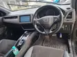 Honda Vezel 2017 Black - 3