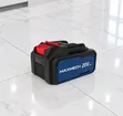 Maxmech 20V Cordless Battery - 2