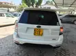 Subaru Forester 2011 - 5