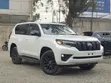 Toyota Land Cruiser Prado 2.8 TX-L 2022 White - 2