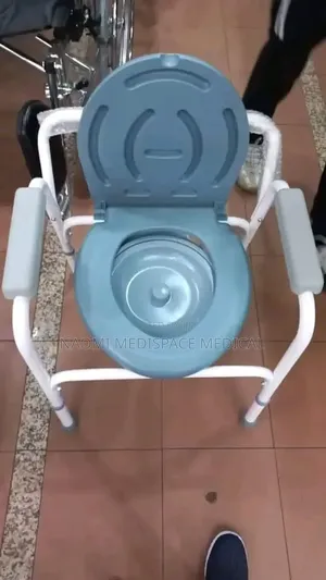 Kiti cha Commode Kinachoweza Kurekebishwa Urefu - Kipya Kabisa