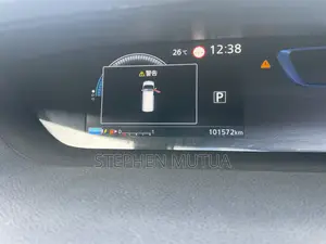 Nissan Serena E-Power 2018 Haijasajiliwa