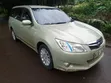 Subaru Exiga 2008 Brown - 1
