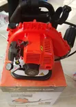 Hawk King 2-Stroke Leaf Blower ya Mgongoni - 1