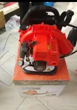 Hawk King 2-Stroke Petrol Backpack Leaf Blower - 1