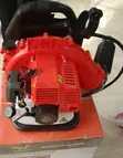 Hawk King 2-Stroke Petrol Backpack Leaf Blower - 2