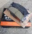 New Nissan TD27 Brake Pads - 2