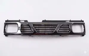 Nissan Sahara D21 Hi-Rider Pickup Front Grille 1995-1998 Chrome