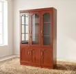 Kabati la Ofisi la Mahogany lenye Milango 3 - 5